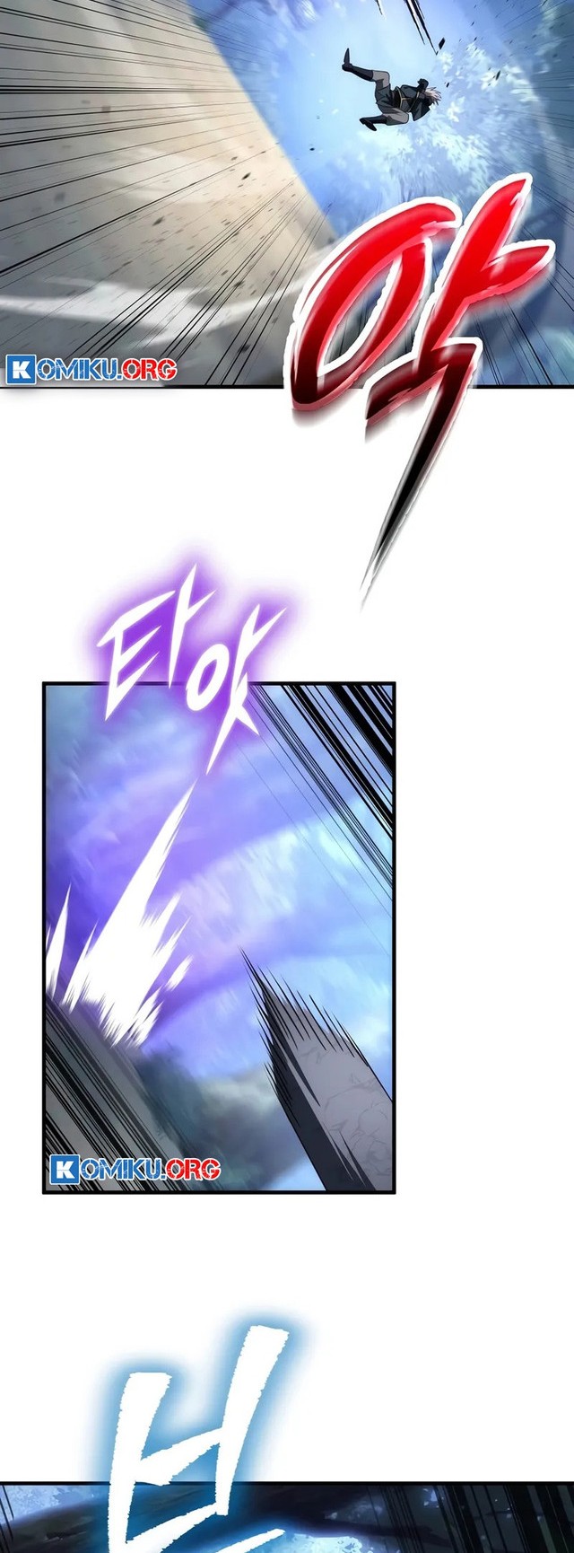 Emperor Of Steel Chapter 53 - halaman 17
