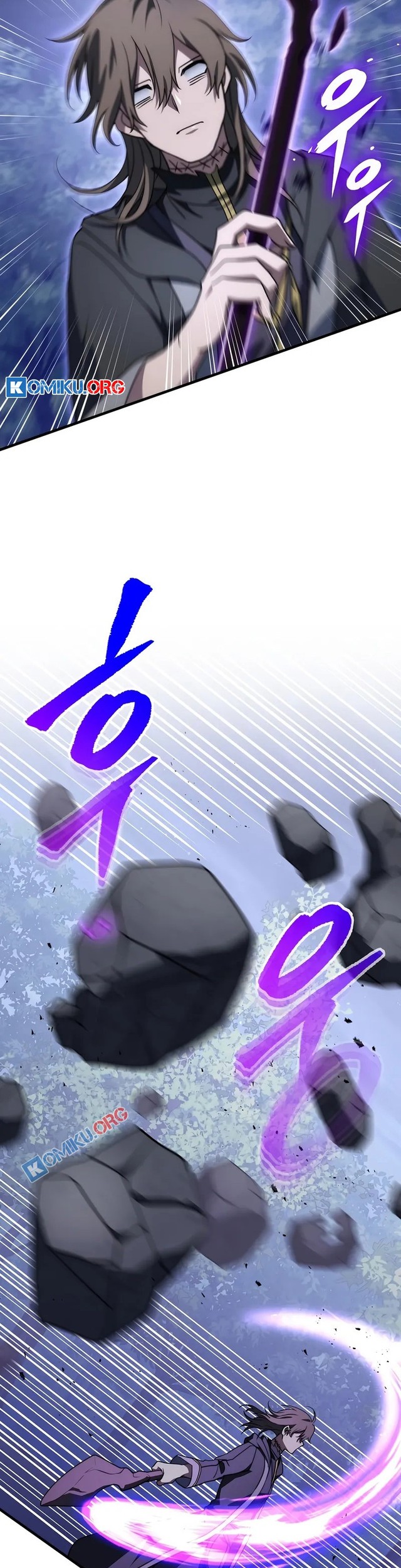 Emperor Of Steel Chapter 53 - halaman 6