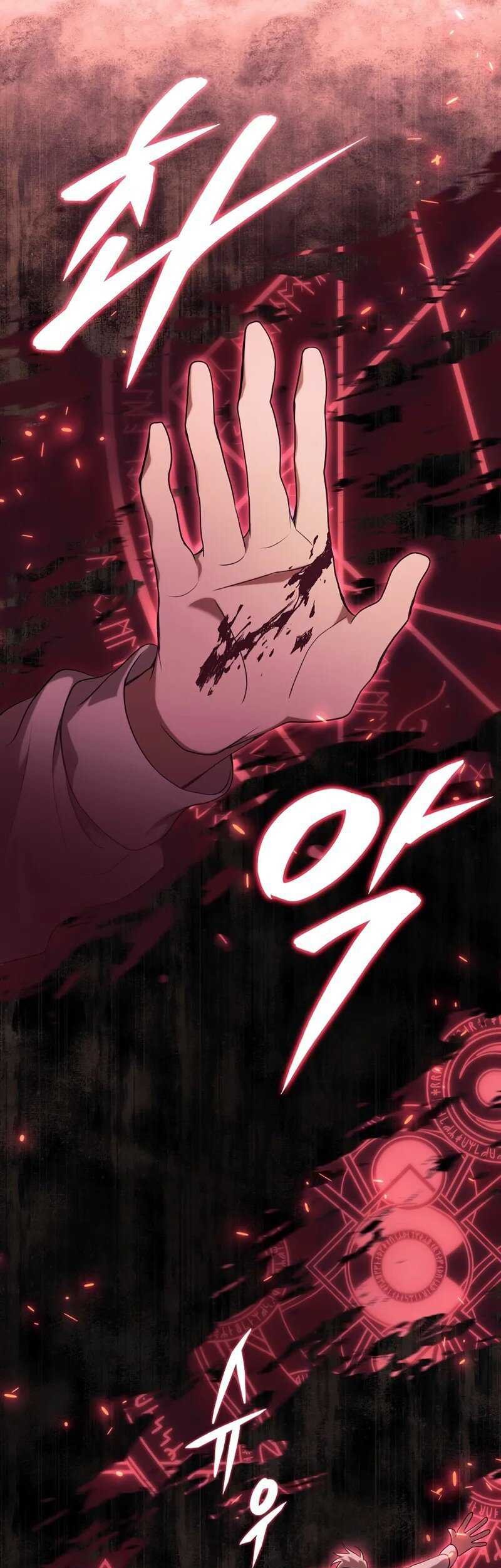 Emperor Of Steel Chapter 8 - halaman 76