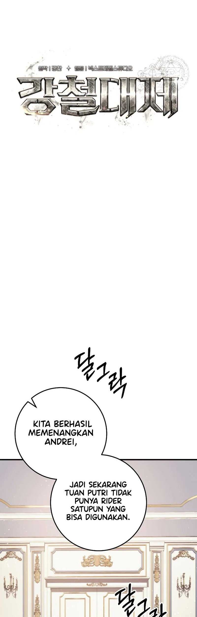 Emperor Of Steel Chapter 9 - halaman 29
