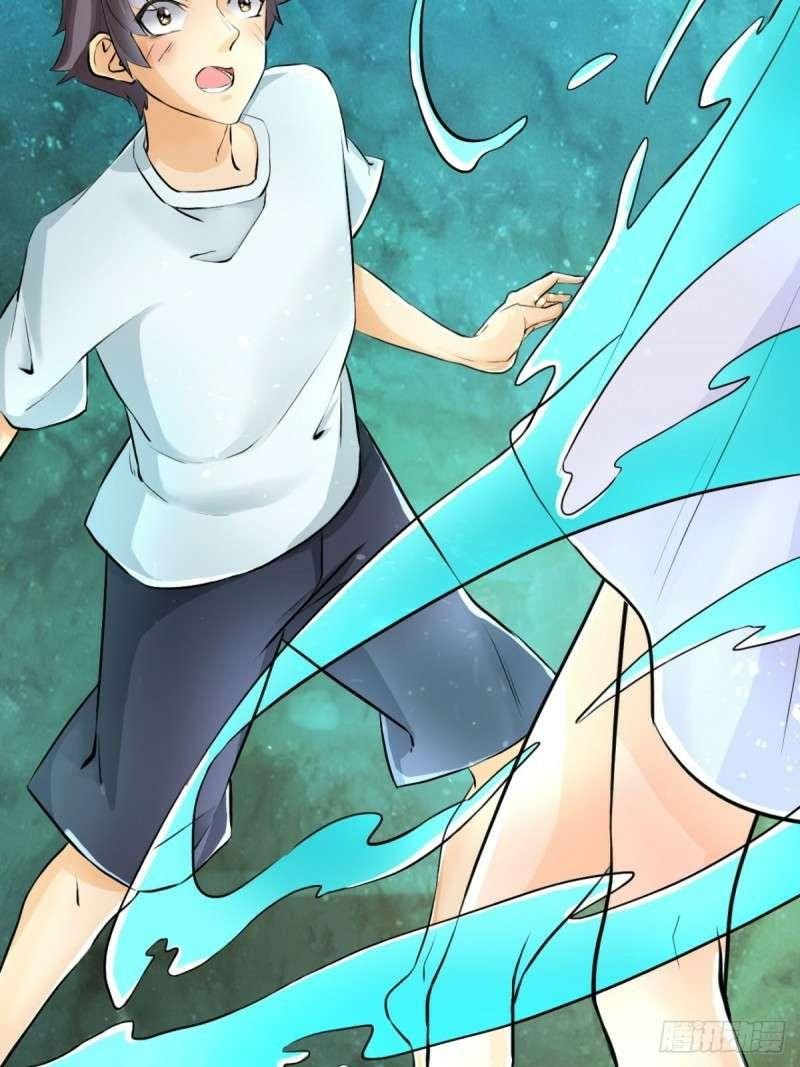 Emperor Son In Law Chapter 1 - halaman 31