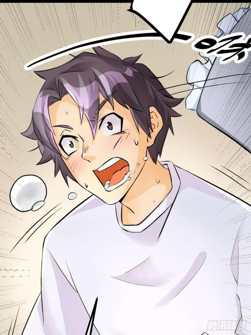 Emperor Son In Law Chapter 1 - halaman 36