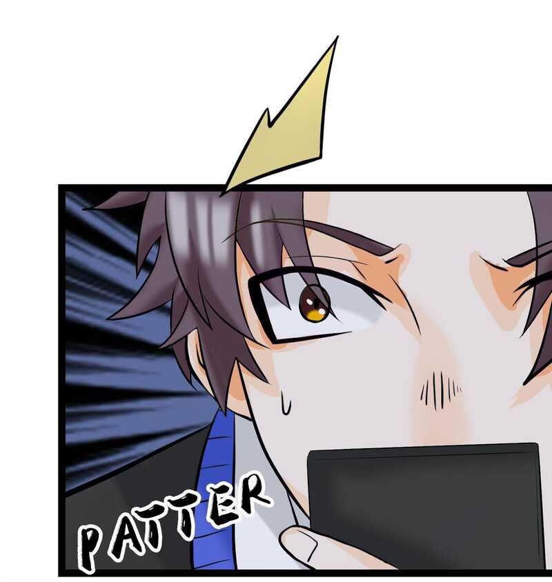 Emperor Son In Law Chapter 15 - halaman 17
