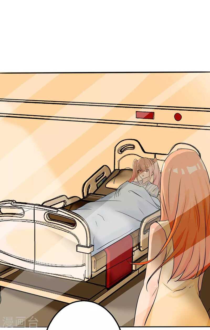 Emperor Son In Law Chapter 25 - halaman 29