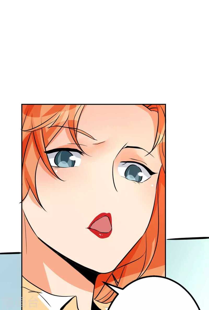 Emperor Son In Law Chapter 26 - halaman 5
