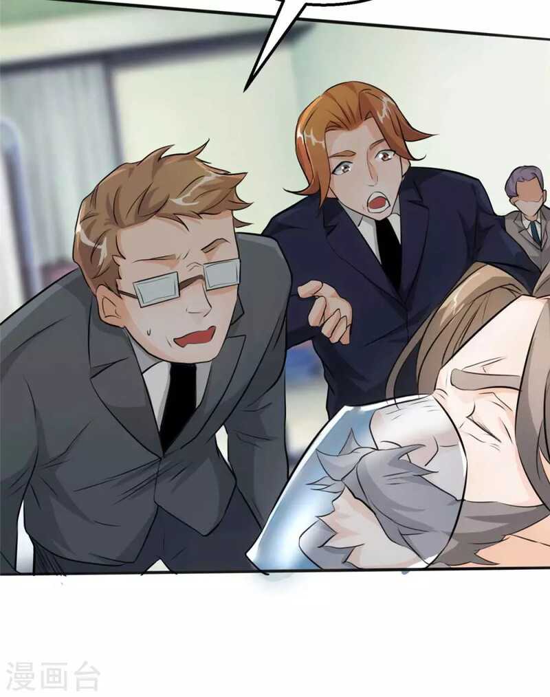 Emperor Son In Law Chapter 27 - halaman 30