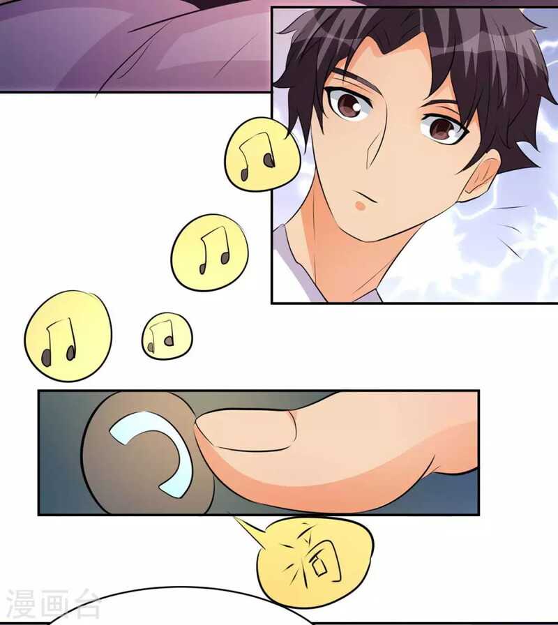 Emperor Son In Law Chapter 28 - halaman 41