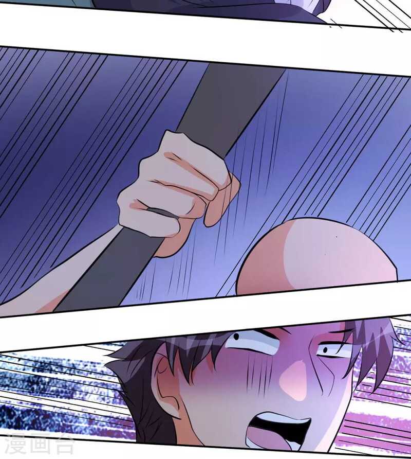 Emperor Son In Law Chapter 29 - halaman 21