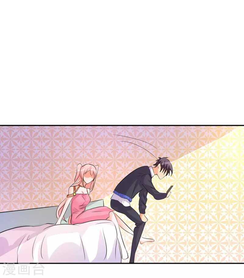 Emperor Son In Law Chapter 29 - halaman 3