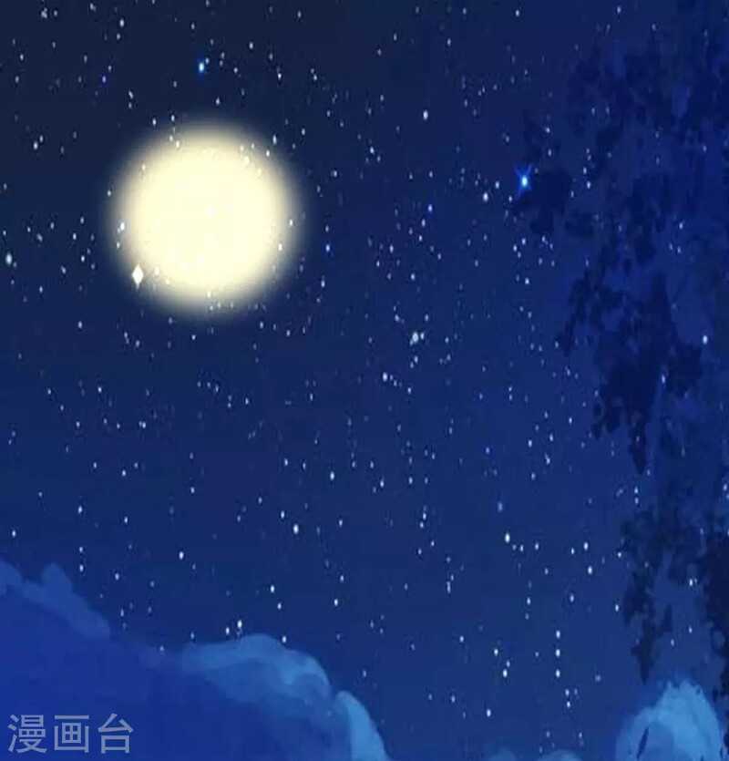 Emperor Son In Law Chapter 29 - halaman 8
