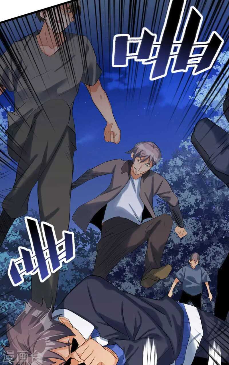 Emperor Son In Law Chapter 30 - halaman 14