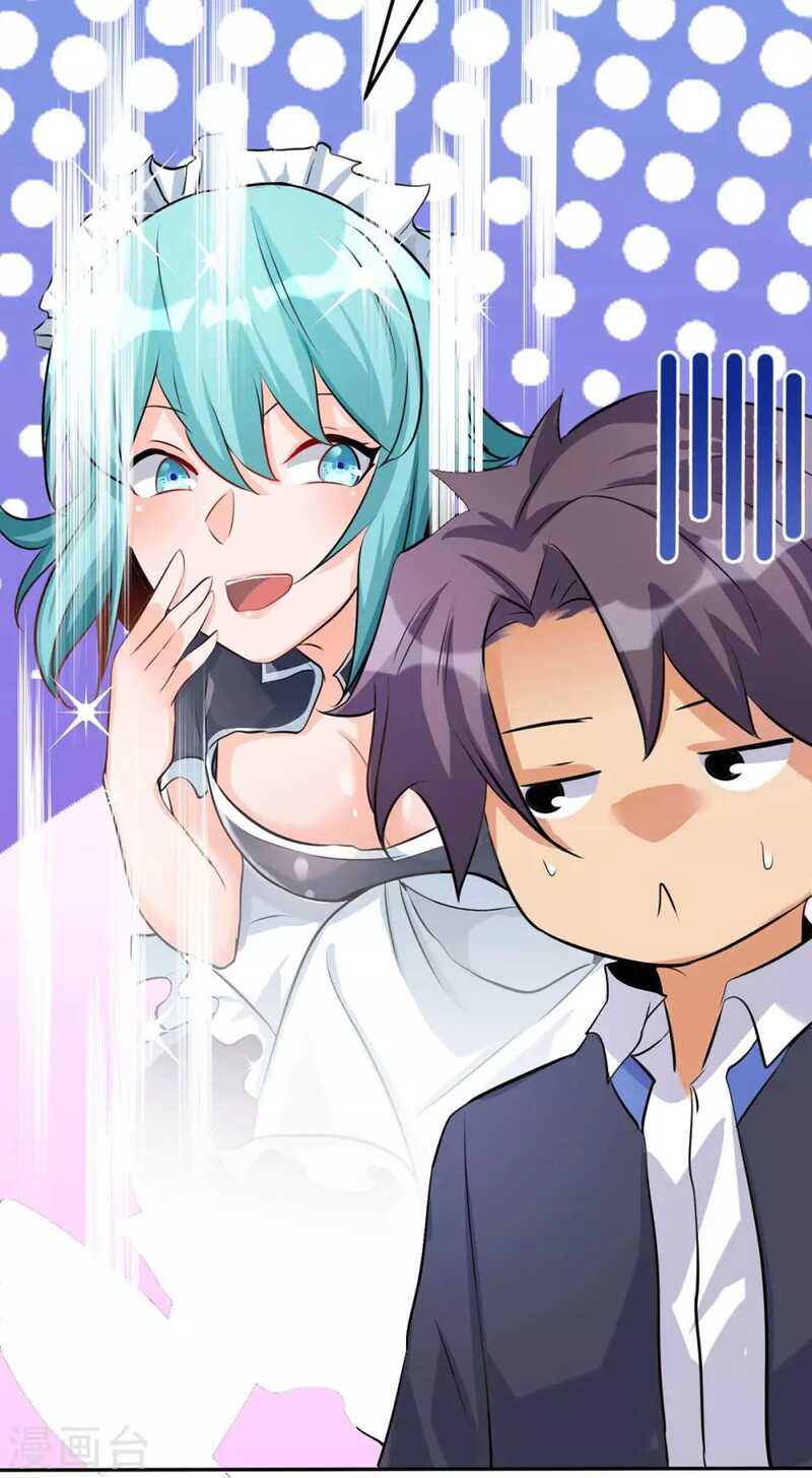 Emperor Son In Law Chapter 30 - halaman 25