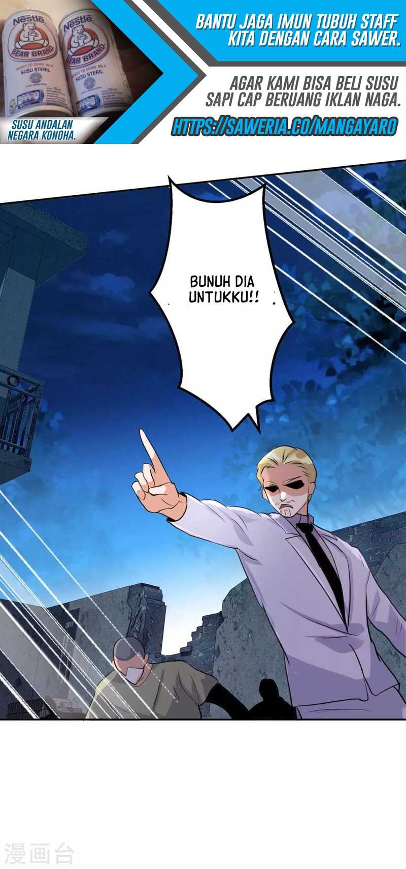 Emperor Son In Law Chapter 30 - halaman 30