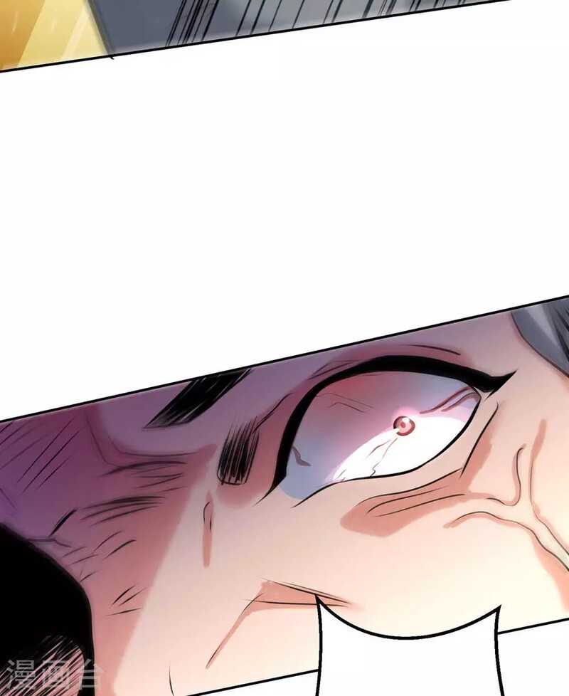 Emperor Son In Law Chapter 30 - halaman 7