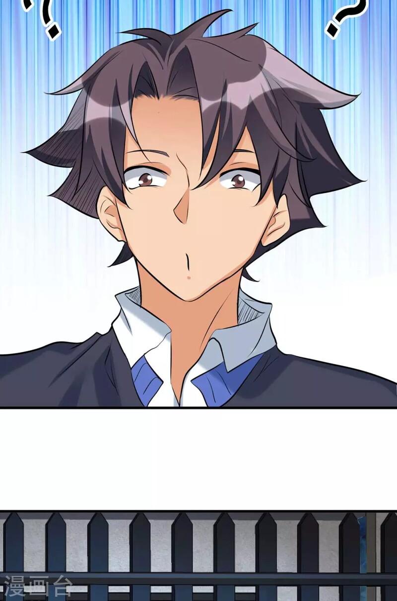 Emperor Son In Law Chapter 31 - halaman 21