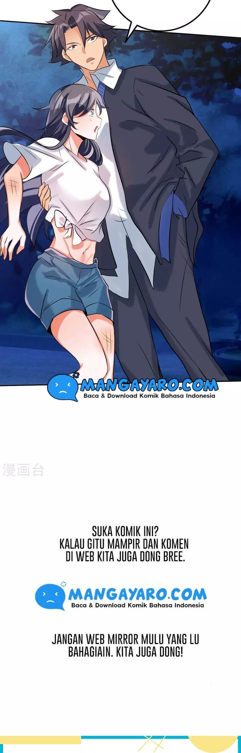 Emperor Son In Law Chapter 31 - halaman 33