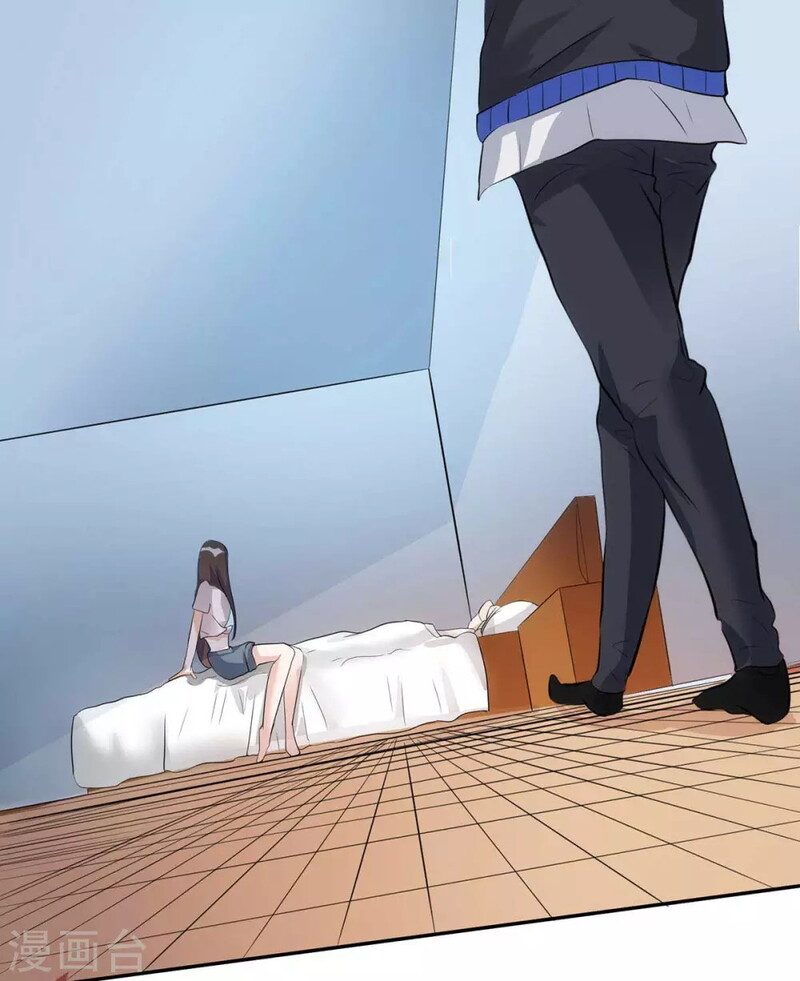 Emperor Son In Law Chapter 32 - halaman 14