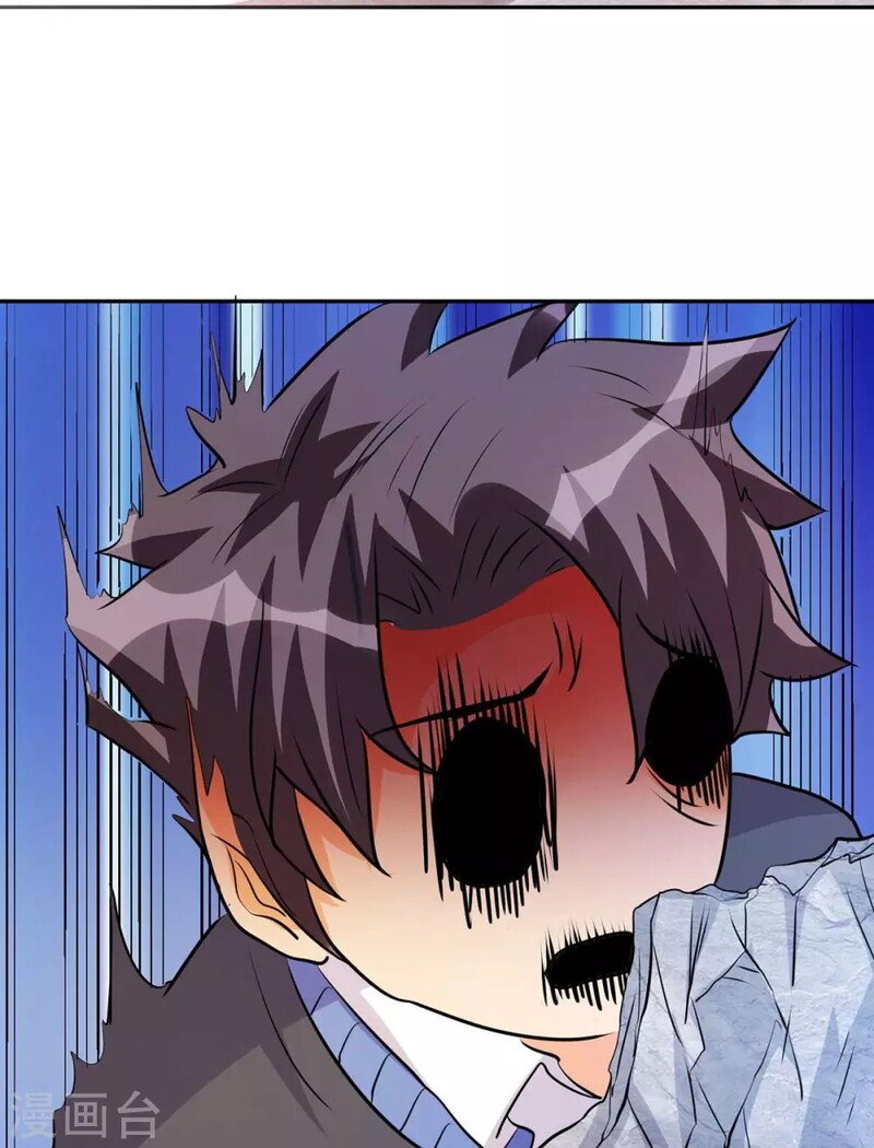 Emperor Son In Law Chapter 33 - halaman 21