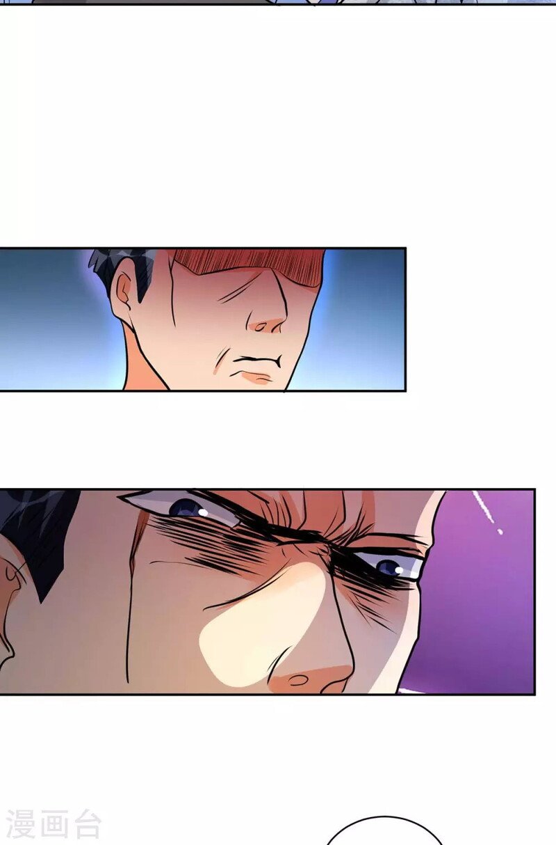 Emperor Son In Law Chapter 33 - halaman 22
