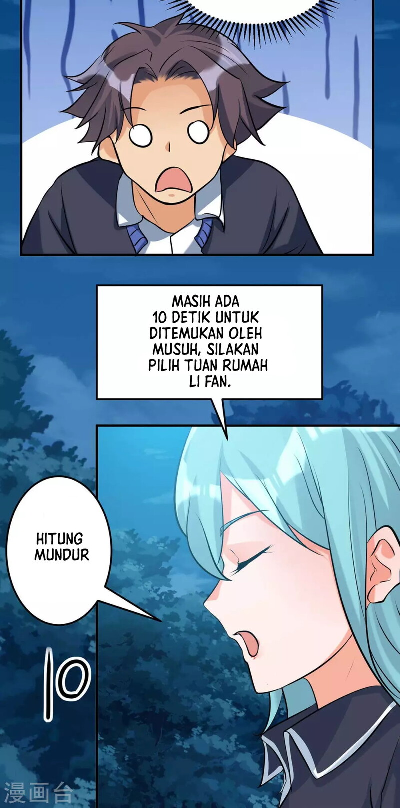 Emperor Son In Law Chapter 34 - halaman 12