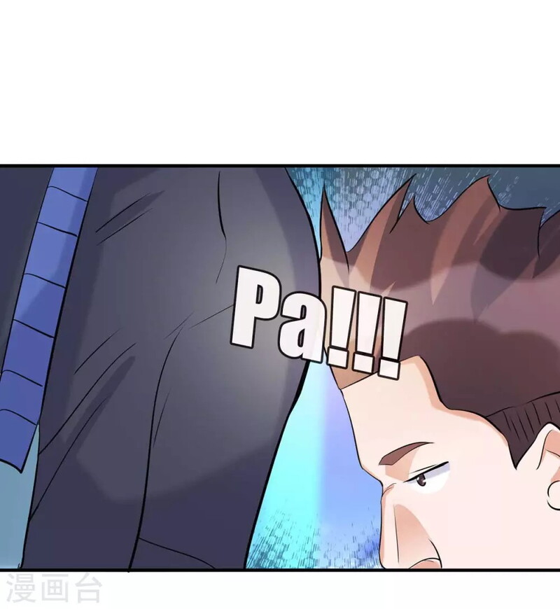 Emperor Son In Law Chapter 34 - halaman 34