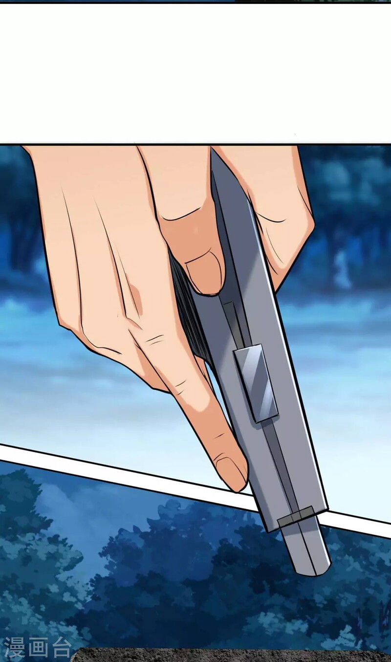 Emperor Son In Law Chapter 34 - halaman 4