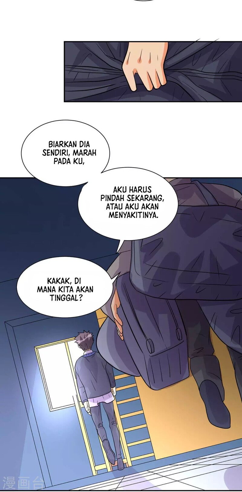 Emperor Son In Law Chapter 36 - halaman 11