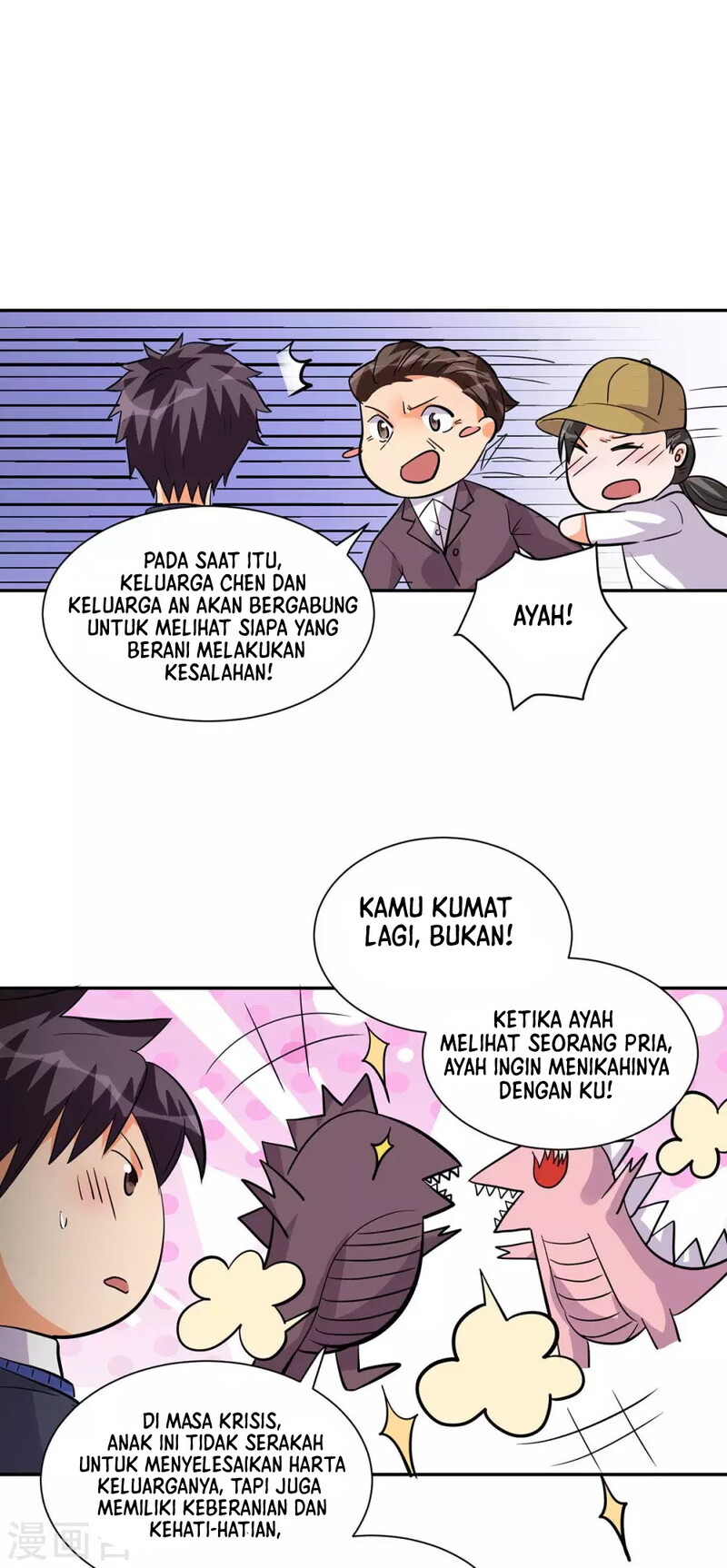 Emperor Son In Law Chapter 36 - halaman 3