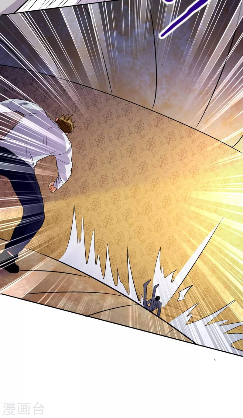 Emperor Son In Law Chapter 37 - halaman 23