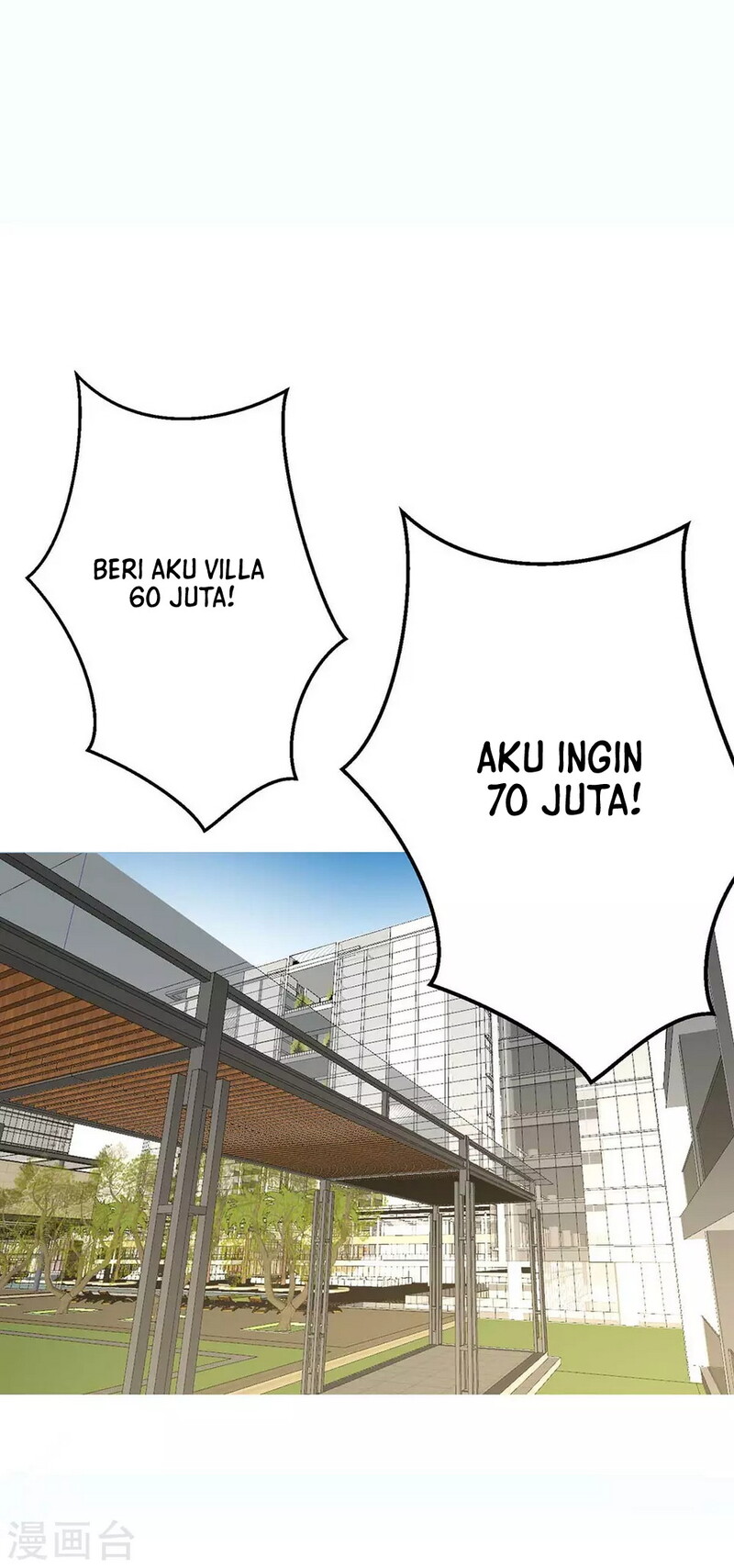 Emperor Son In Law Chapter 37 - halaman 3