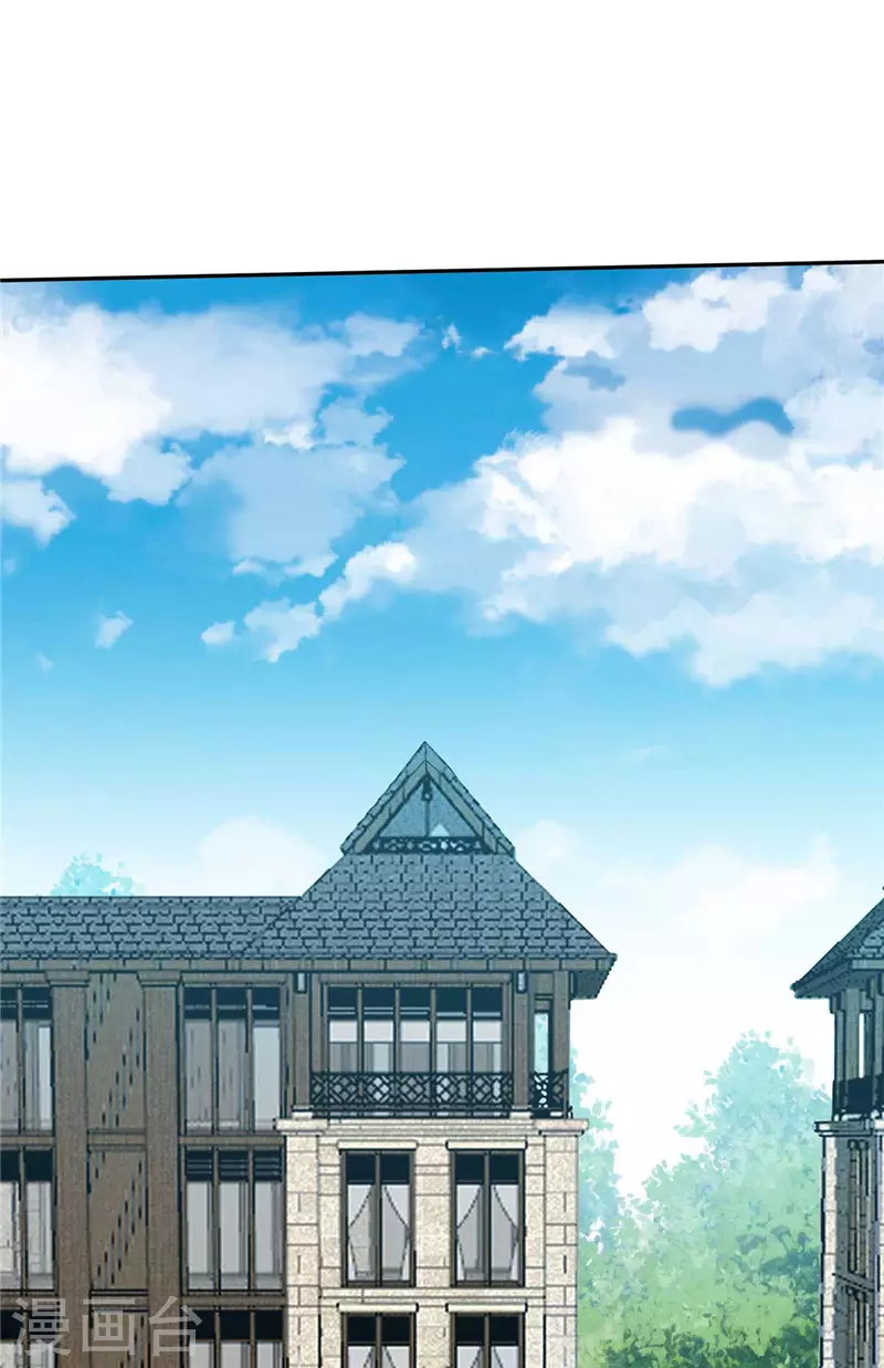 Emperor Son In Law Chapter 38 - halaman 24