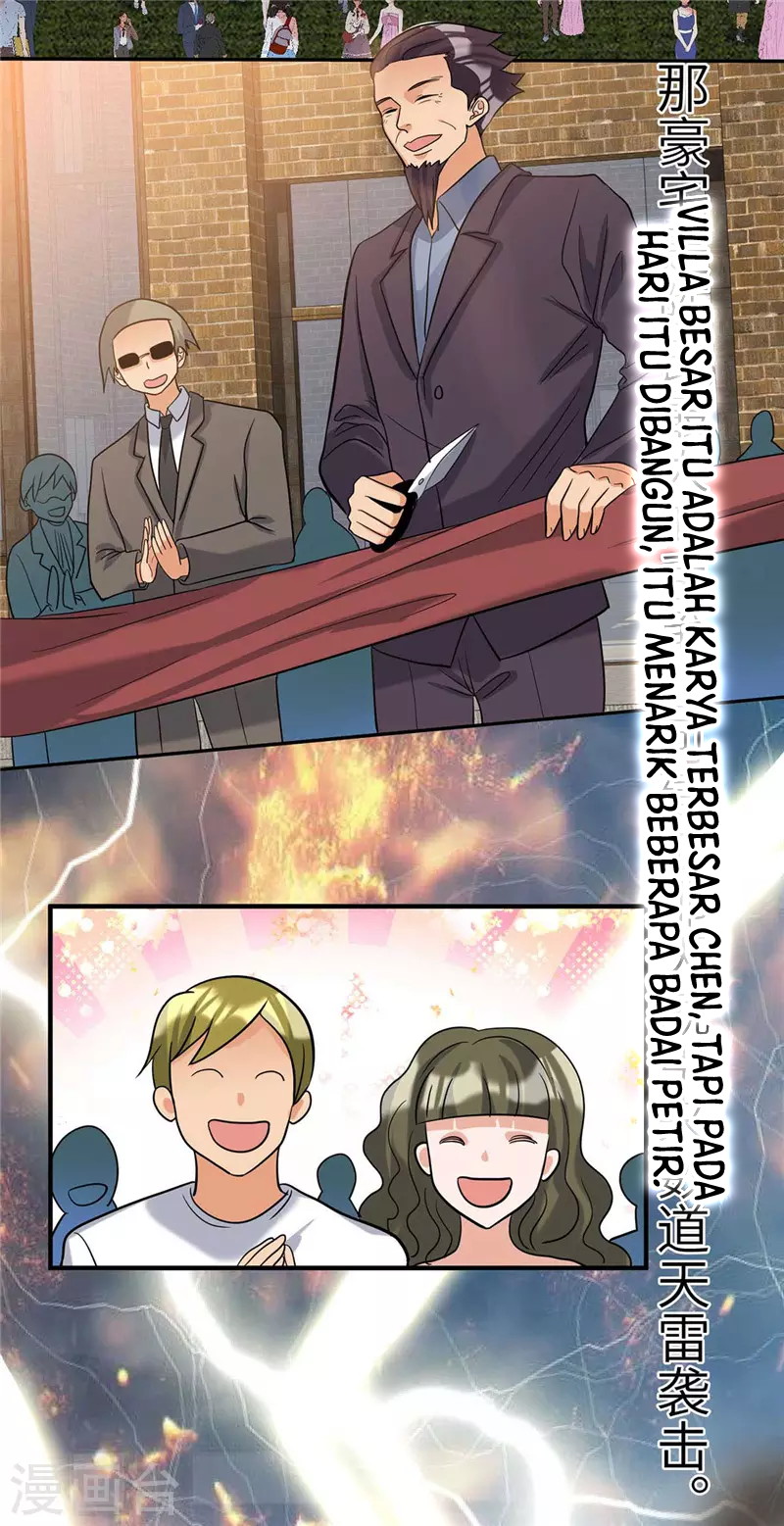 Emperor Son In Law Chapter 38 - halaman 26