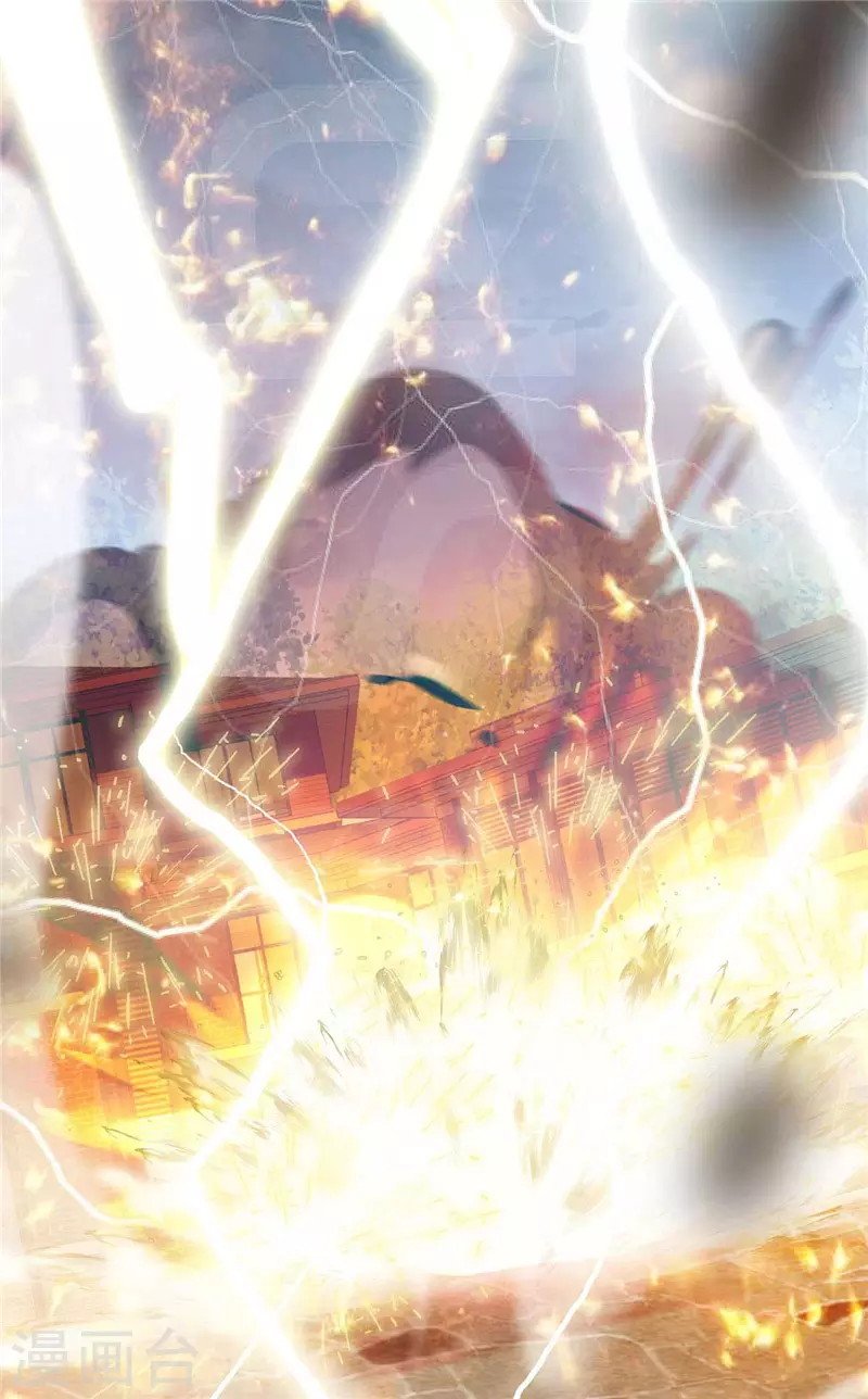 Emperor Son In Law Chapter 38 - halaman 27