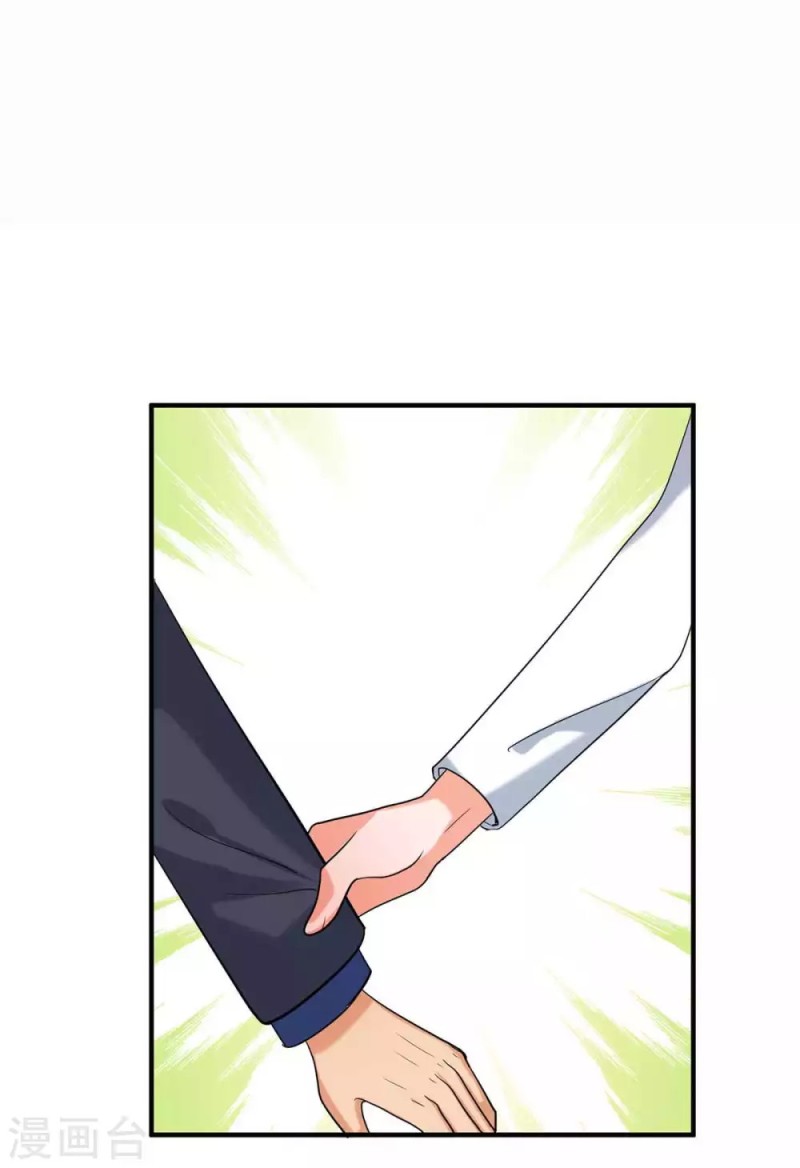 Emperor Son In Law Chapter 39 - halaman 3