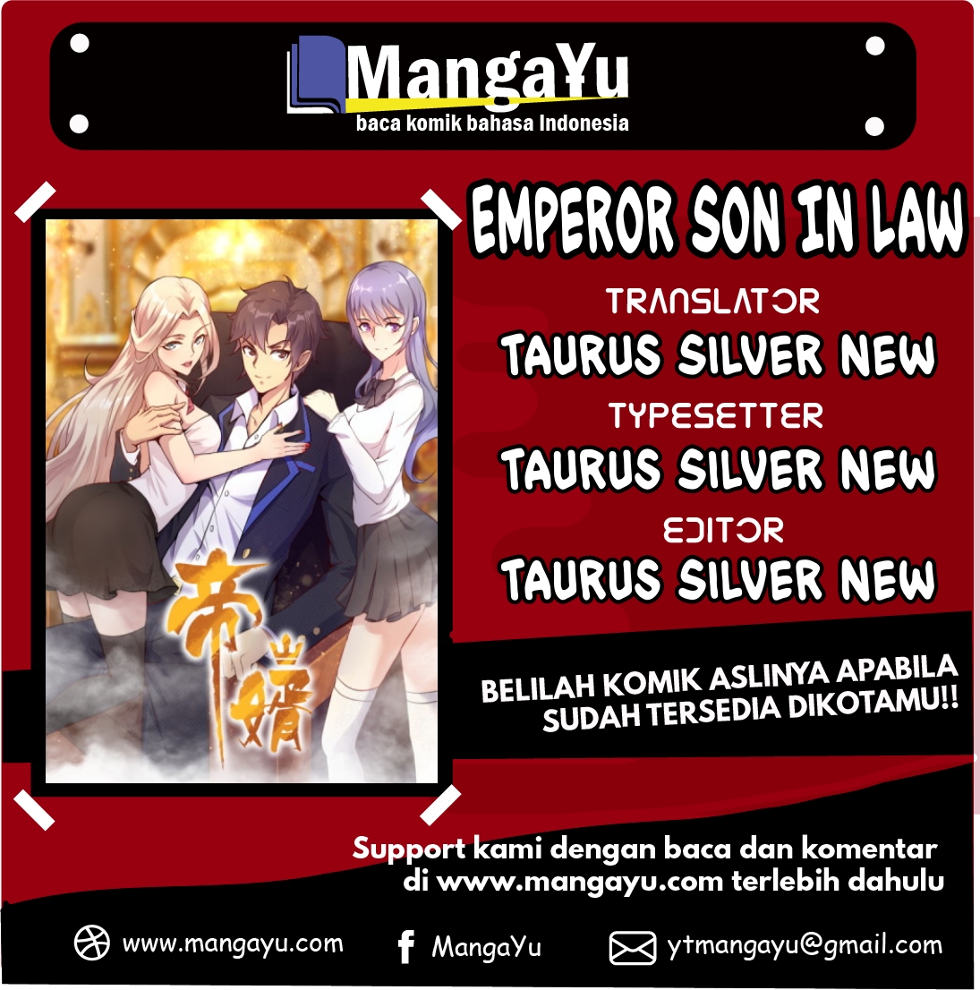Emperor Son In Law Chapter 4 - halaman 1