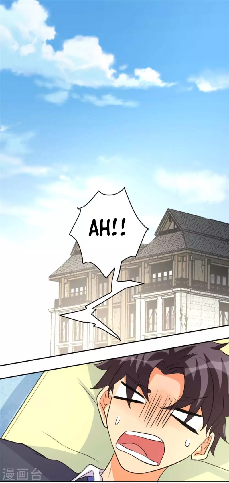 Emperor Son In Law Chapter 41 - halaman 16