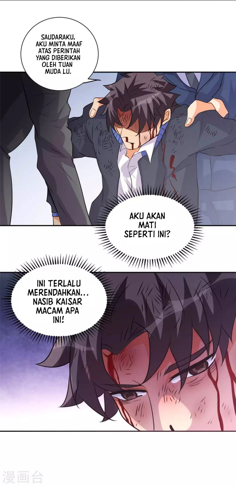 Emperor Son In Law Chapter 41 - halaman 8