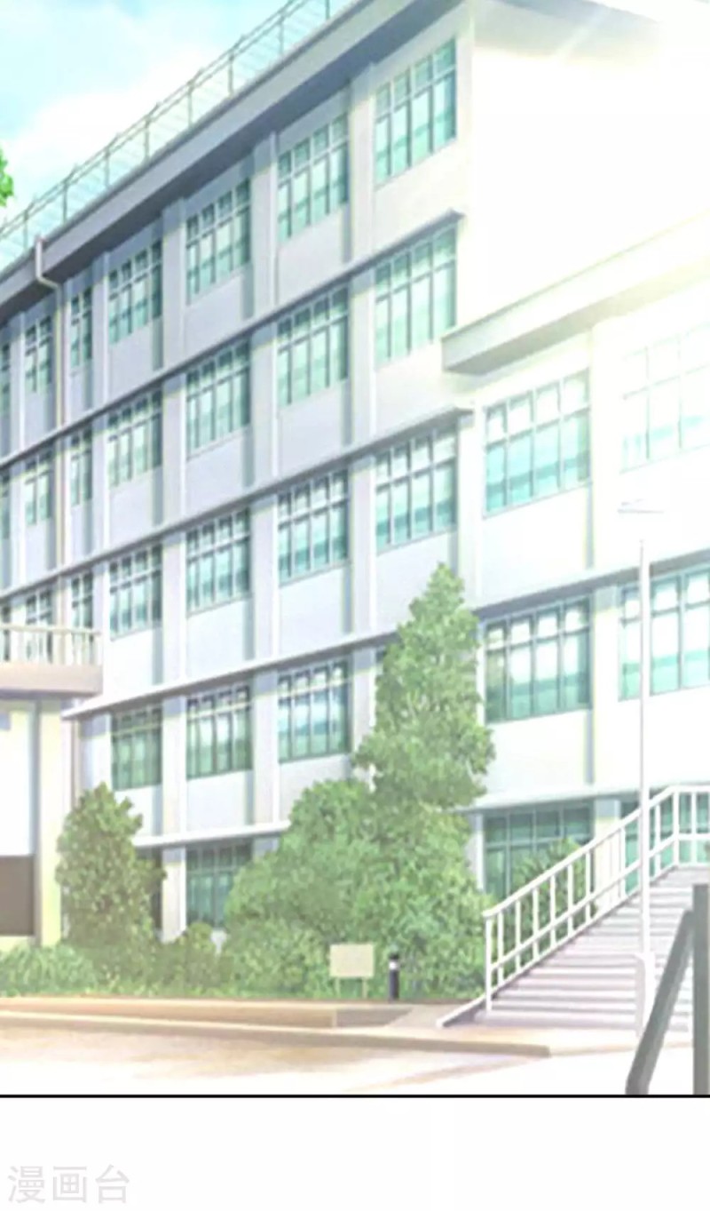 Emperor Son In Law Chapter 42 - halaman 10