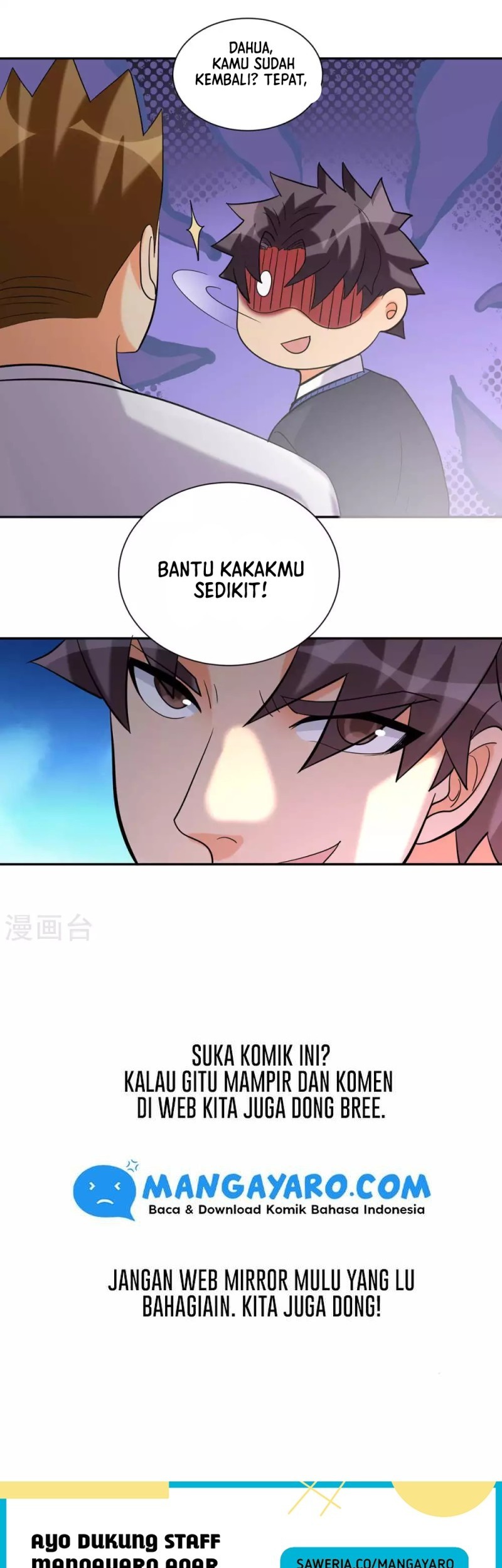 Emperor Son In Law Chapter 42 - halaman 23