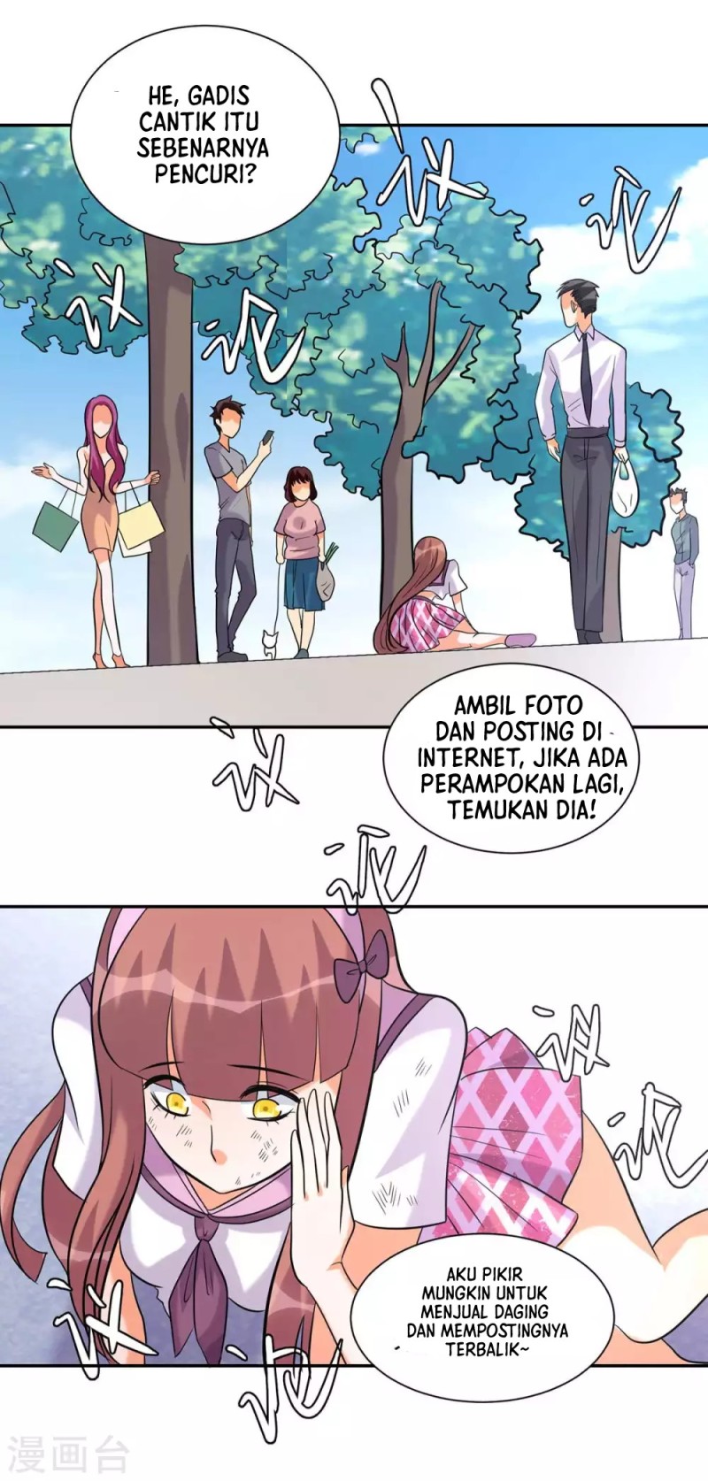Emperor Son In Law Chapter 43 - halaman 11