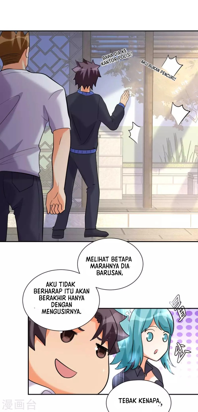 Emperor Son In Law Chapter 43 - halaman 12