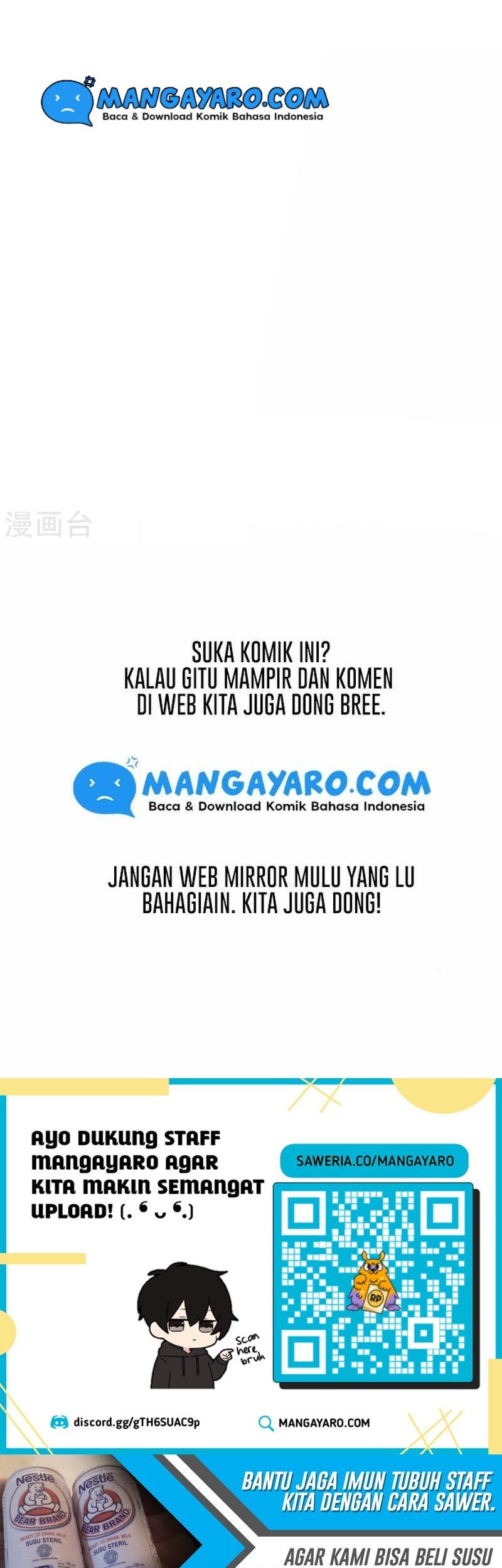 Emperor Son In Law Chapter 43 - halaman 25
