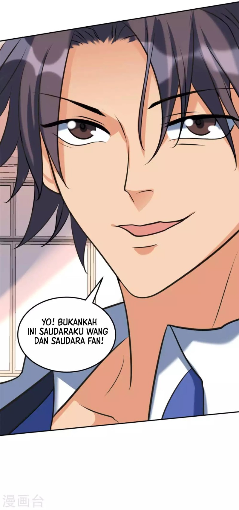 Emperor Son In Law Chapter 44 - halaman 16