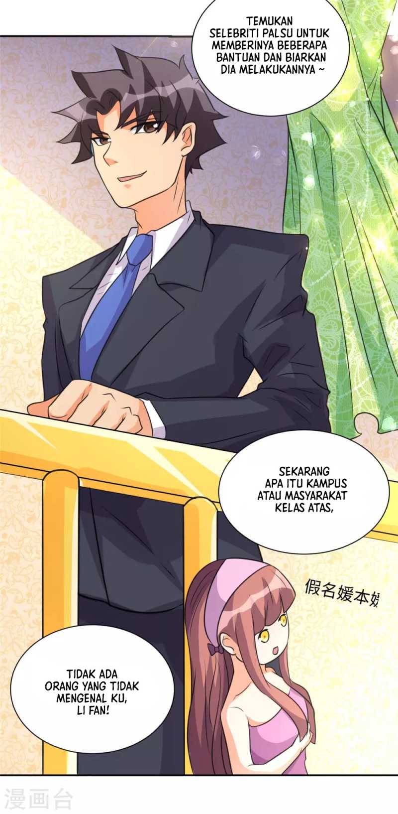 Emperor Son In Law Chapter 46 - halaman 8