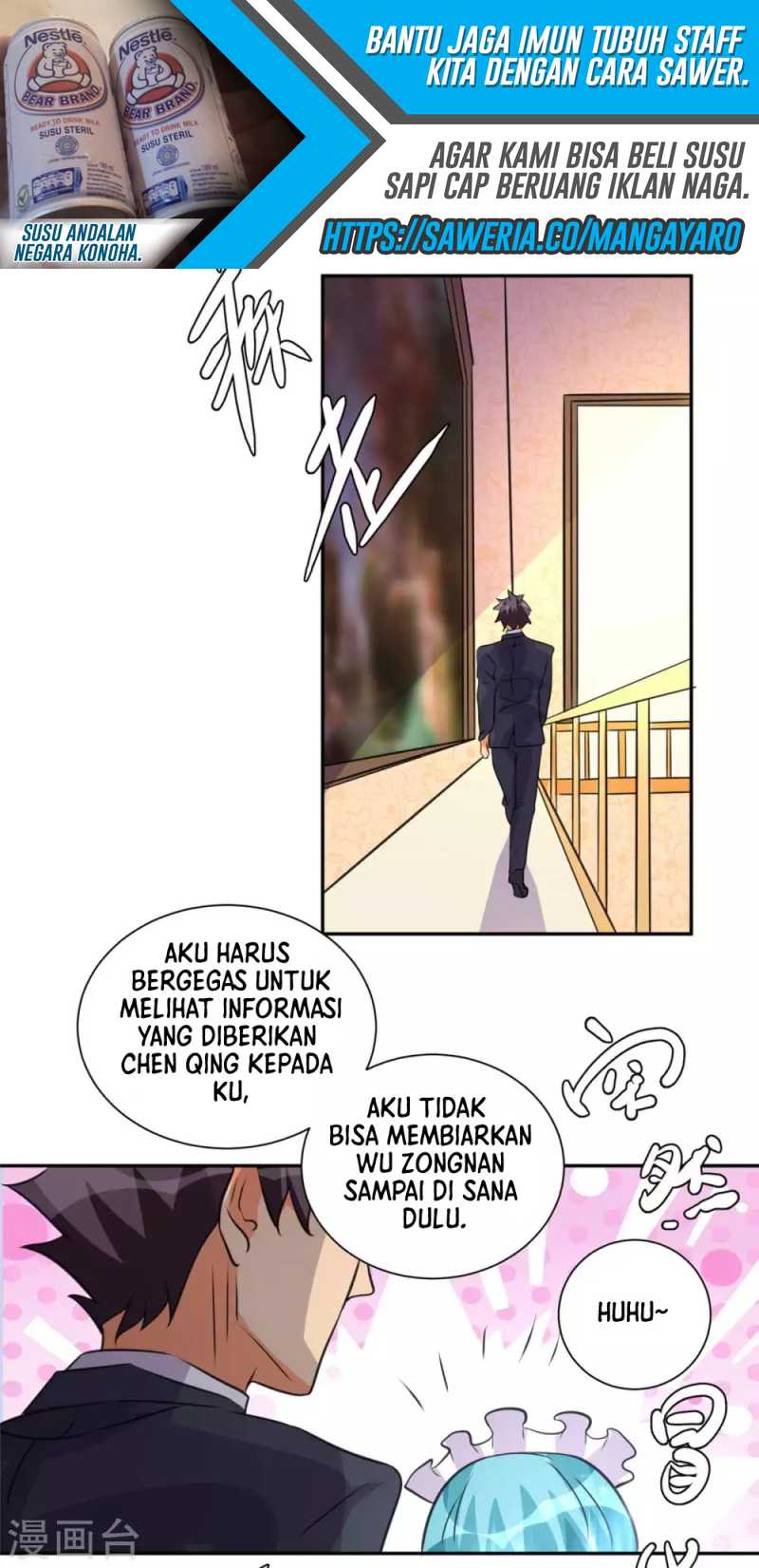 Emperor Son In Law Chapter 47 - halaman 13