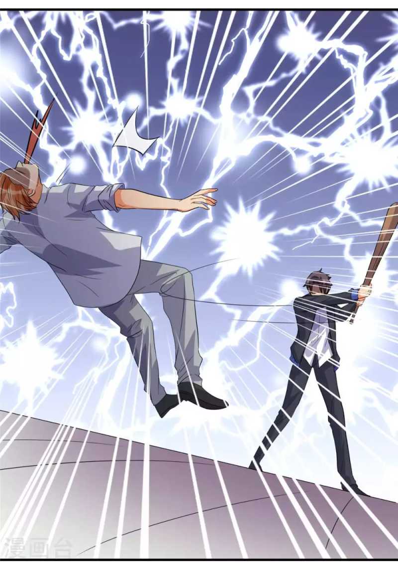 Emperor Son In Law Chapter 48 - halaman 14
