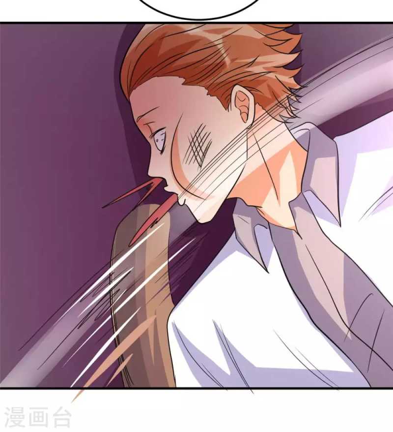 Emperor Son In Law Chapter 48 - halaman 18