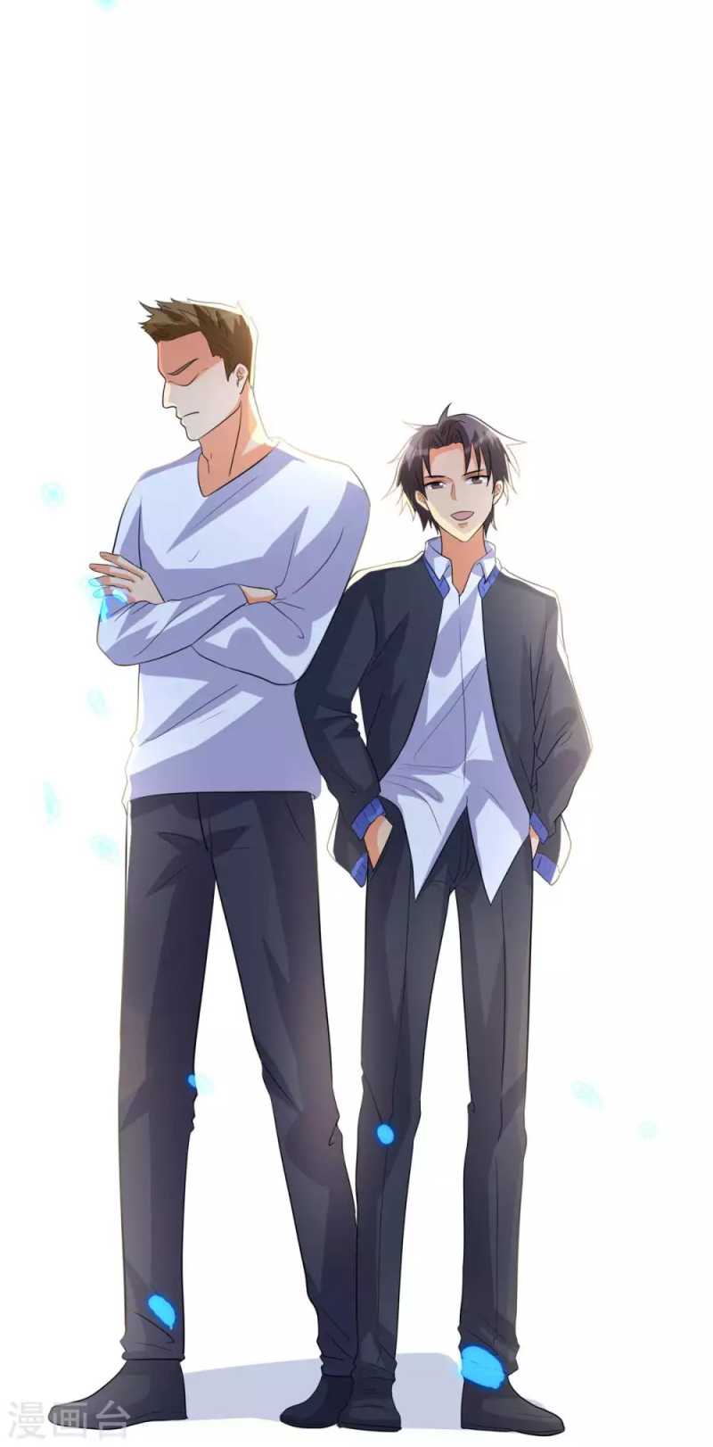 Emperor Son In Law Chapter 49 - halaman 10