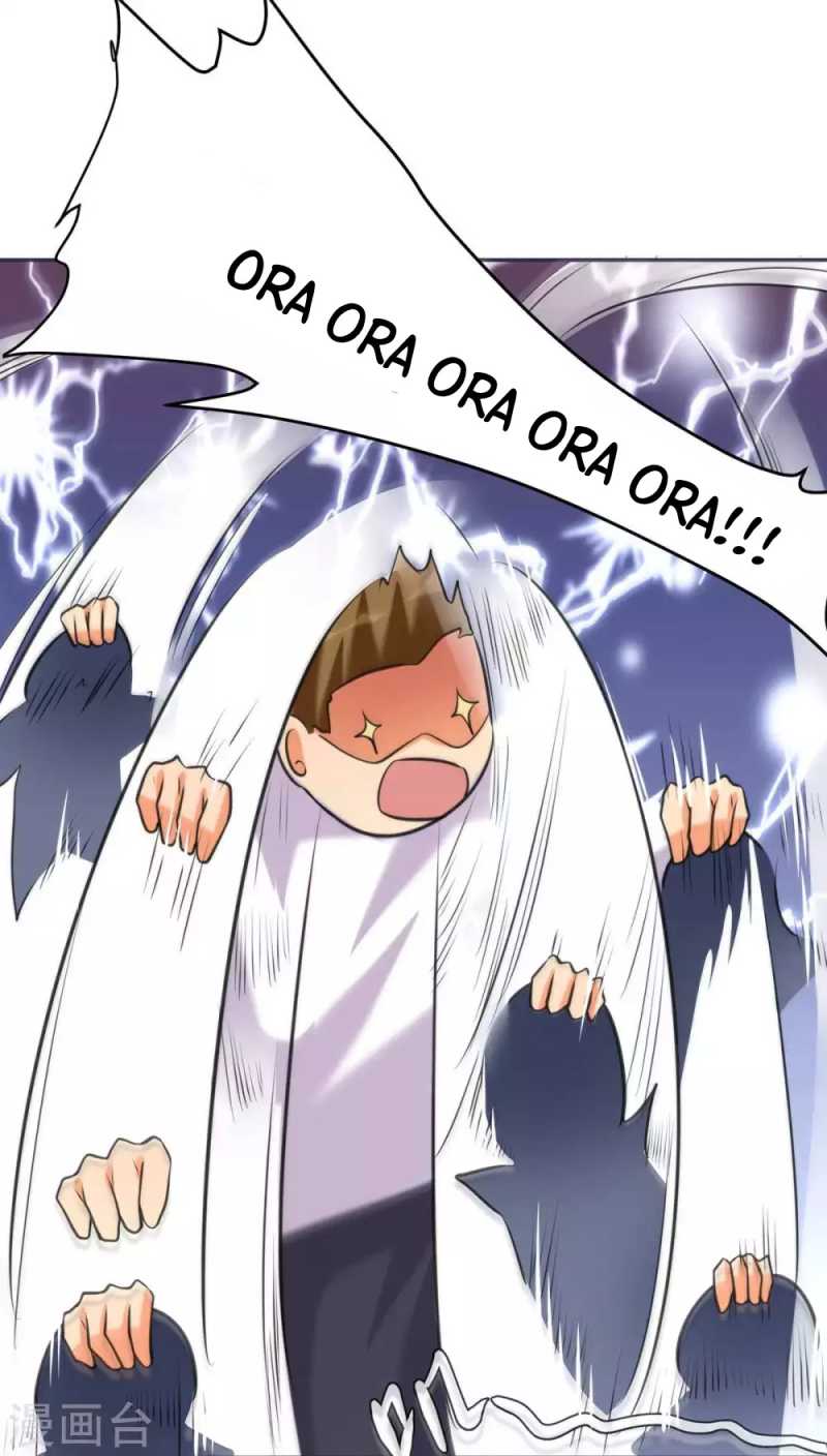 Emperor Son In Law Chapter 49 - halaman 20