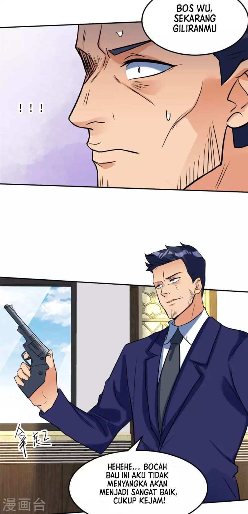 Emperor Son In Law Chapter 51 - halaman 14